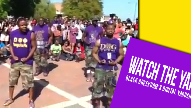 SCSU Stroll Off 2012 Omega Psi Phi -Watch the yard