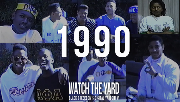 1990 watchtheyard