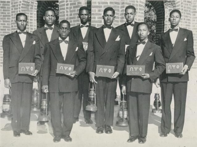 Lampados Club of Omega Psi Phi @ University of Arkansas (Pine Bluff) 1950